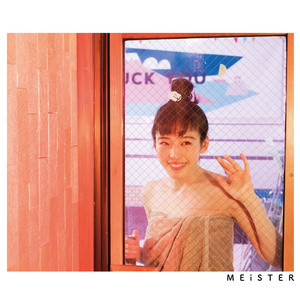 大肚子孕妇做爱视频
