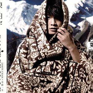 大肚子孕妇做爱视频
