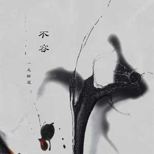 大肚子孕妇做爱视频
