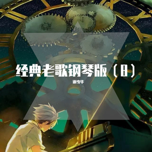 大肚子孕妇做爱视频
